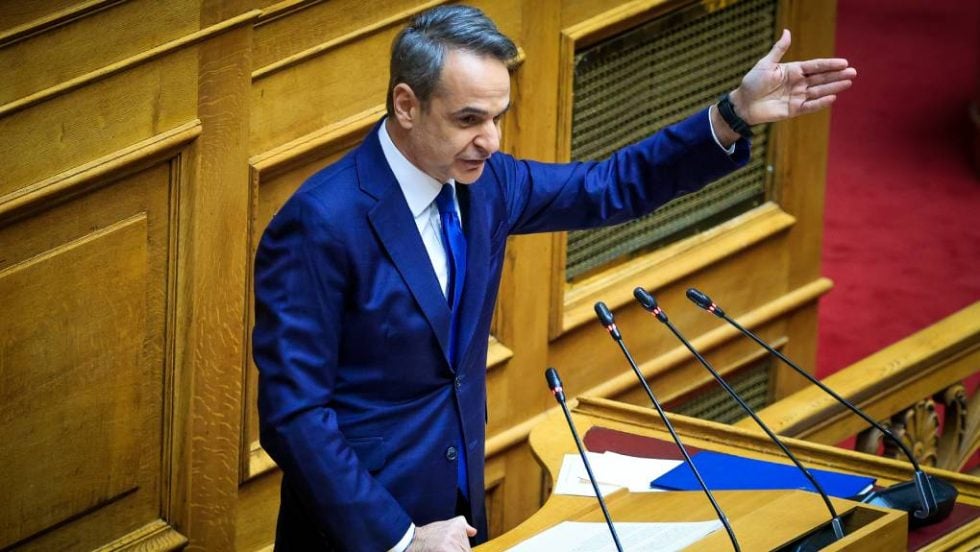 Κυριάκος Μητσοτάκης